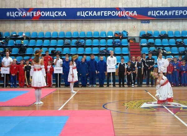 Центр культуры Центр культуры