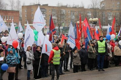 Активисты ОНФ в Коми приняли участие в праздничных мероприятиях в честь Дня народного единства Активисты ОНФ в Коми приняли участие в праздничных мероприятиях в честь Дня народного единства