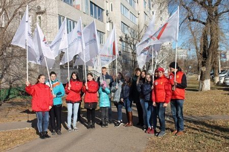 Активисты ОНФ в Амурской области приняли участие в мероприятиях, посвященных Дню народного единства Активисты ОНФ в Амурской области приняли участие в мероприятиях, посвященных Дню народного единства