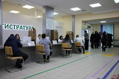 Активисты ОНФ приняли участие в открытии первой «Бережливой поликлиники» в Коми Активисты ОНФ приняли участие в открытии первой «Бережливой поликлиники» в Коми