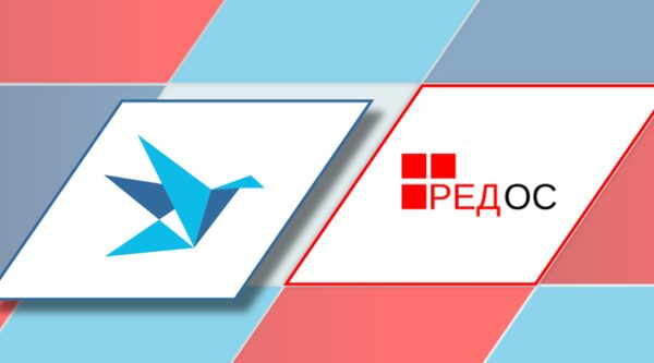 Подписан сертификат совместимости РЕД ОС и СЭД TESSA Подписан сертификат совместимости РЕД ОС и СЭД TESSA