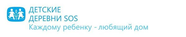 Соглашение о сотрудничестве Детских деревень – SOS Россия и Правительства Республики Татарстан Соглашение о сотрудничестве Детских деревень – SOS Россия и Правительства Республики Татарстан