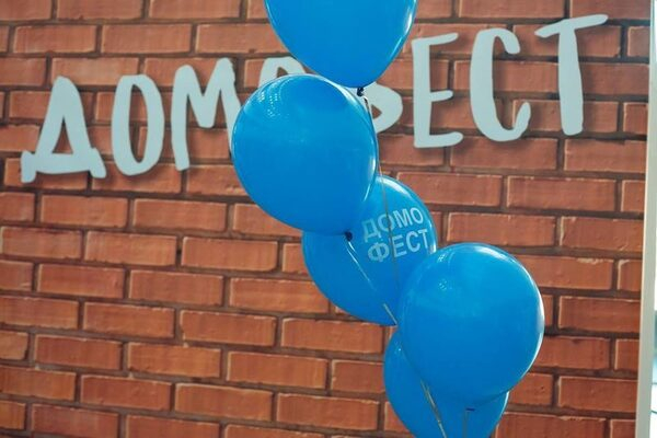 В первые выходные весны на Плотинке пройдет выставка-распродажа недвижимости В первые выходные весны на Плотинке пройдет выставка-распродажа недвижимости