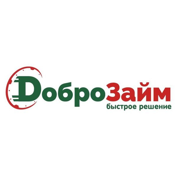 Куда выгодно вложить деньги? Куда выгодно вложить деньги?