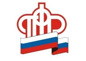 О повышении пенсионного возраста с 2019 года О повышении пенсионного возраста с 2019 года
