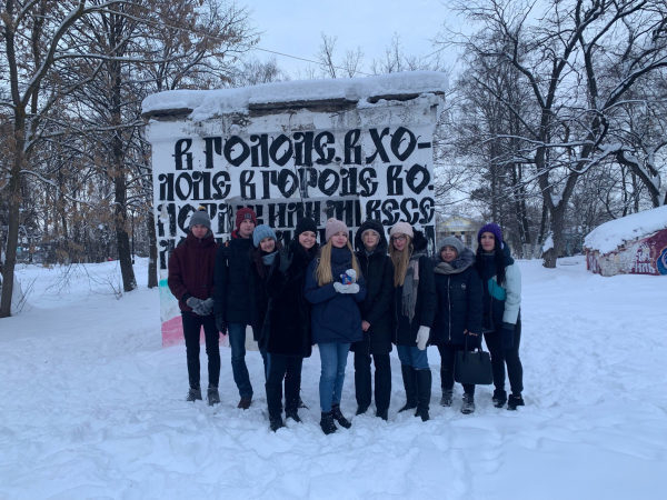 Вологодская команда «Молодежки ОНФ» провела акцию «Татьянка» ко Дню студента Вологодская команда «Молодежки ОНФ» провела акцию «Татьянка» ко Дню студента