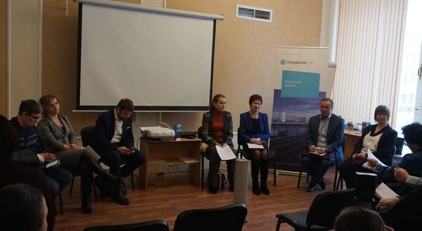 Проект «PRO Недвижимость & финансы – BKN.RU» принял участие в круглом столе по ипотечным трендам Проект «PRO Недвижимость & финансы – BKN.RU» принял участие в круглом столе по ипотечным трендам