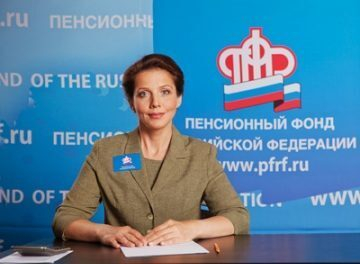 Кто такие предпенсионеры Кто такие предпенсионеры