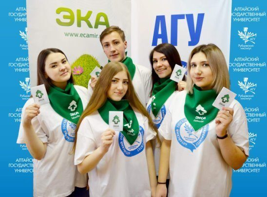 Рубцовский институт приглашен на 5-й Международный семинар по UI GreenMetric Рубцовский институт приглашен на 5-й Международный семинар по UI GreenMetric