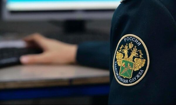 Новосибирская таможня приглашает жаловаться Новосибирская таможня приглашает жаловаться