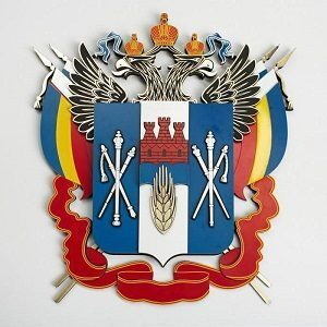 Число пользователей СЭД «ДЕЛО» в Ростовской области подходит к отметке 15,5 тысяч Число пользователей СЭД «ДЕЛО» в Ростовской области подходит к отметке 15,5 тысяч