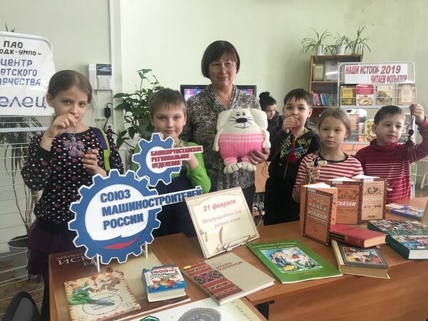 Урок фольклора для воспитанников ЦДТ «Умелец» Урок фольклора для воспитанников ЦДТ «Умелец»