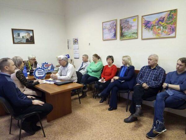 Разработан план работы ЦДТ «Умелец» на второе полугодие Разработан план работы ЦДТ «Умелец» на второе полугодие