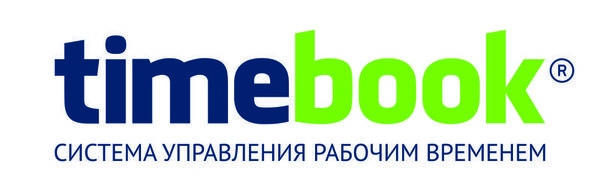 Резиденты «Сколково» timebook и VisionLabs совместно предложат рознице биометрическую идентификацию персонала Резиденты «Сколково» timebook и VisionLabs совместно предложат рознице биометрическую идентификацию персонала