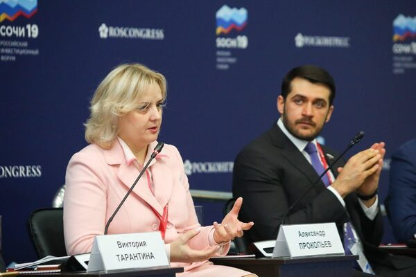 Компания iRU приняла участие в Российском инвестиционном форуме в Сочи Компания iRU приняла участие в Российском инвестиционном форуме в Сочи