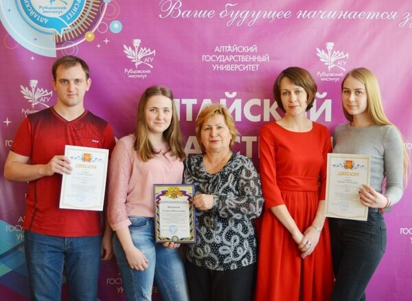 Золото Краевой олимпиады по математике у студентов Рубцовского института (филиала) АлтГУ Золото Краевой олимпиады по математике у студентов Рубцовского института (филиала) АлтГУ
