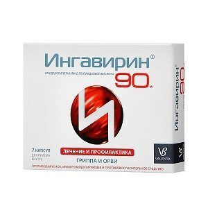 Всемирная организация здравоохранения включила противовирусный препарат компании «Валента Фарм» в международную систему классификации лекарственных средств Всемирная организация здравоохранения включила противовирусный препарат компании «Валента Фарм» в международную систему классификации лекарственных средств