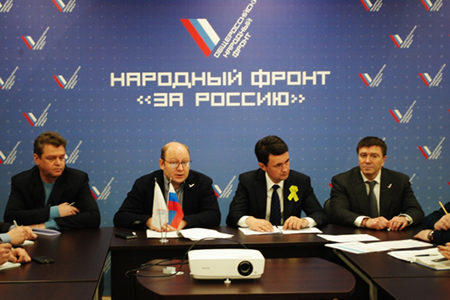 Эксперты ОНФ в Петербурге обозначили проблемы, вызывающие задержку строительства социальных объектов Эксперты ОНФ в Петербурге обозначили проблемы, вызывающие задержку строительства социальных объектов