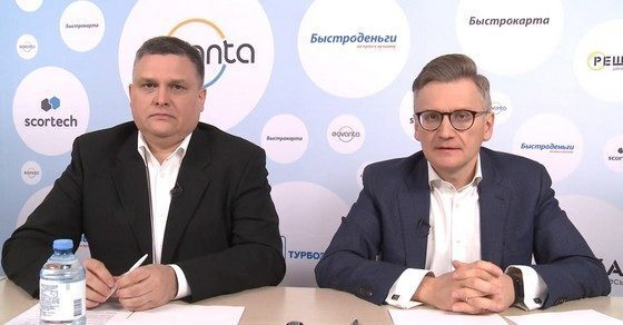 Eqvanta представила стратегию развития на 2019 год Eqvanta представила стратегию развития на 2019 год