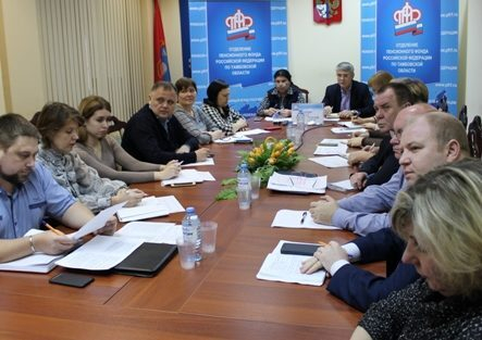 Электронные ресурсы на службе ПФР Электронные ресурсы на службе ПФР