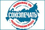 Финансовая грамотность населения – важный фактор экономического развития Финансовая грамотность населения – важный фактор экономического развития