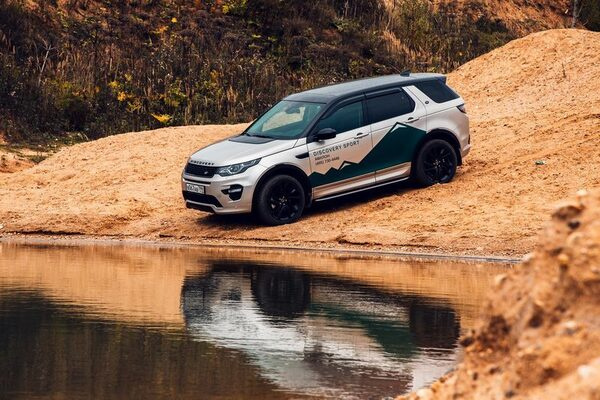 Discovery Sport с преимуществом до 462 000 рублей Discovery Sport с преимуществом до 462 000 рублей