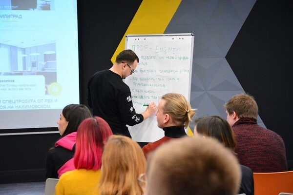 Итоги бизнес-школы для дизайнеров Итоги бизнес-школы для дизайнеров