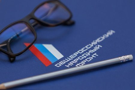 Амурские активисты ОНФ инициировали проверку территории села Чигири по вопросу нарушения природоохранного законодательства Амурские активисты ОНФ инициировали проверку территории села Чигири по вопросу нарушения природоохранного законодательства