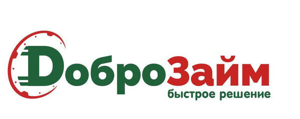 Открытие нового офиса Открытие нового офиса