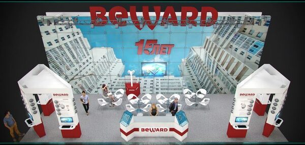 19-22 марта Beward примет участие в выставке Securika Moscow 2019 19-22 марта Beward примет участие в выставке Securika Moscow 2019