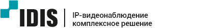 IDIS представит новинки IP-видеонаблюдения на выставке Securika /MIPS 2019 в Москве IDIS представит новинки IP-видеонаблюдения на выставке Securika /MIPS 2019 в Москве
