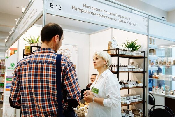 Крупнейшее Бизнес-событие отрасли – ЭкоГородЭкспо Крупнейшее Бизнес-событие отрасли – ЭкоГородЭкспо