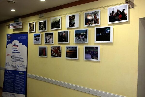 Владимир Семенов призвал принять участие в фотоконкурсе «Моя большая семья…» Владимир Семенов призвал принять участие в фотоконкурсе «Моя большая семья…»