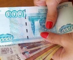 Индексация пособий с 1 февраля 2019 года Индексация пособий с 1 февраля 2019 года