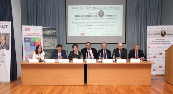 Компания БФТ на VII Васильевских чтениях Компания БФТ на VII Васильевских чтениях