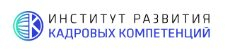 Всероссийская HR-конференция HR-Performance 2.0 Всероссийская HR-конференция HR-Performance 2.0