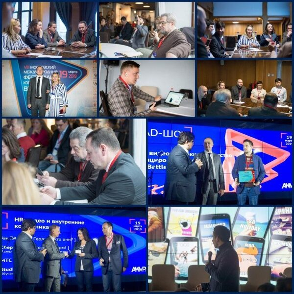FreeMotion Group, Сбербанк, Coca-Cola HBC Россия, Shell, ГК «ЛокоТех», EVRAZ в числе победителей конкурса «Лучшее корпоративное видео – 2019» FreeMotion Group, Сбербанк, Coca-Cola HBC Россия, Shell, ГК «ЛокоТех», EVRAZ в числе победителей конкурса «Лучшее корпоративное видео – 2019»