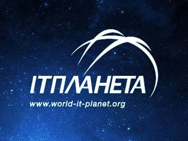 Оргкомитет международной олимпиады «IT-Планета» благодарит руководство и преподавателей Института Оргкомитет международной олимпиады «IT-Планета» благодарит руководство и преподавателей Института
