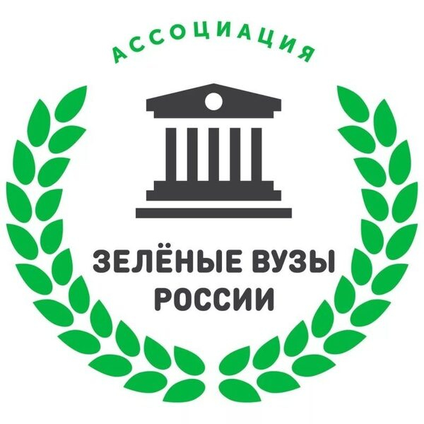 Ассоциация Ассоциация