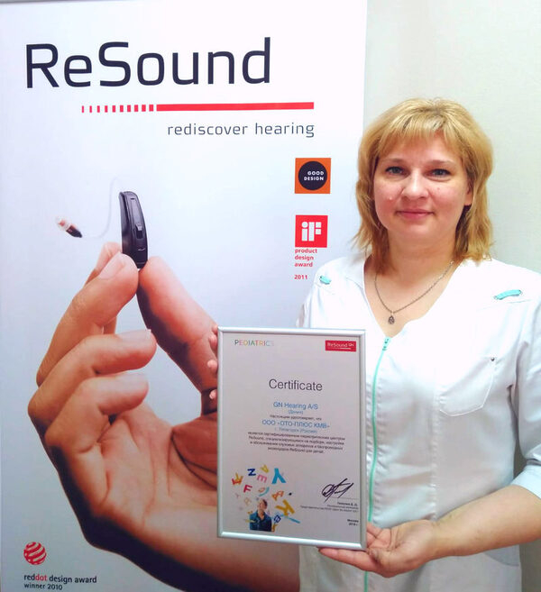 GN HEARING A/S и ОТО-ПЛЮС КМВ: новый подход к Педиатрии в Северо-Кавказском федеральном округе GN HEARING A/S и ОТО-ПЛЮС КМВ: новый подход к Педиатрии в Северо-Кавказском федеральном округе