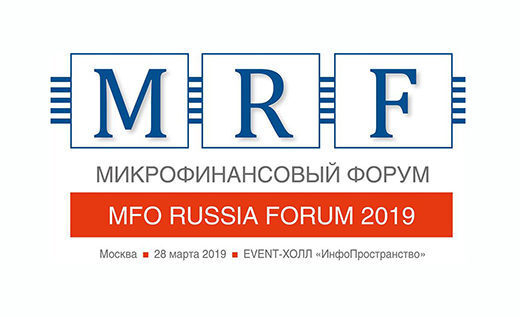 Руководители Eqvanta выступили на MFO RUSSIA FORUM 2019 Руководители Eqvanta выступили на MFO RUSSIA FORUM 2019