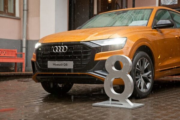 АЦ Беляево стал партнером конференции РБК АЦ Беляево стал партнером конференции РБК