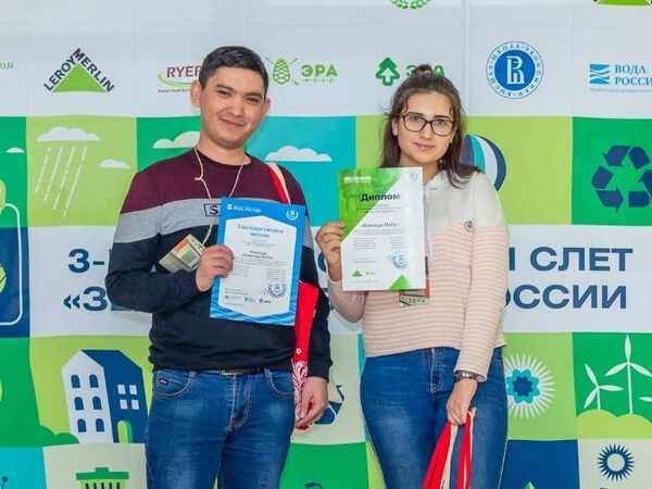Студенты - победители квеста «Лесомания» на III Всероссийском слете Ассоциации зеленых вузов России Студенты - победители квеста «Лесомания» на III Всероссийском слете Ассоциации зеленых вузов России