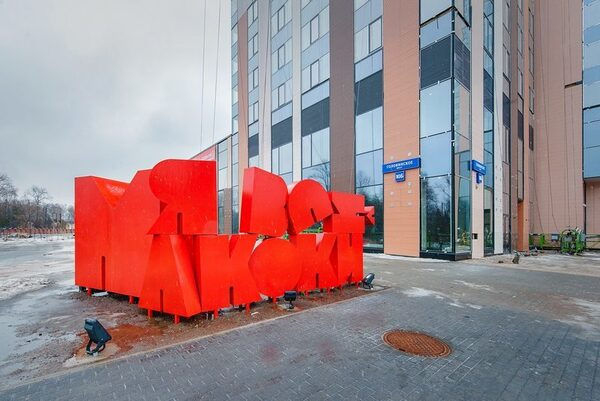 TEKTA GROUP: В ЖК «Маяковский» переданы ключи от первых 400 квартир TEKTA GROUP: В ЖК «Маяковский» переданы ключи от первых 400 квартир