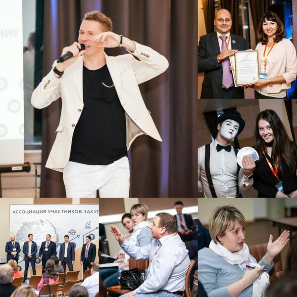 Новосибирцы обсудили проблемы электронных закупок Новосибирцы обсудили проблемы электронных закупок