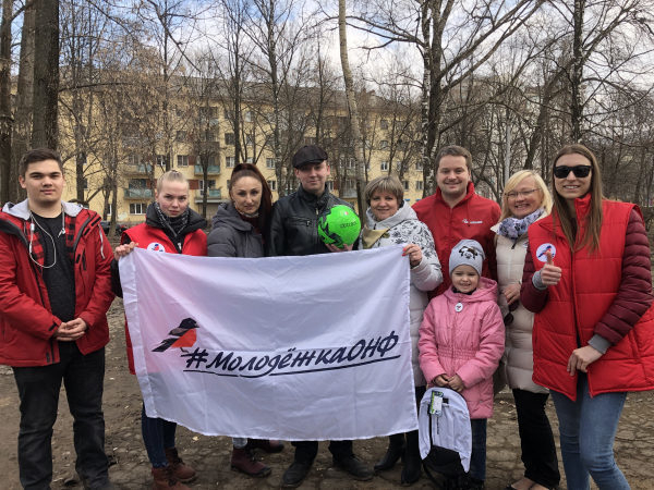 Более 300 кг макулатуры приняли участники вологодской команды «Молодежки ОНФ» в ходе акции #СохранимЛес Более 300 кг макулатуры приняли участники вологодской команды «Молодежки ОНФ» в ходе акции #СохранимЛес