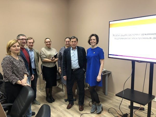 Система архивного хранения электронных подлинников Система архивного хранения электронных подлинников