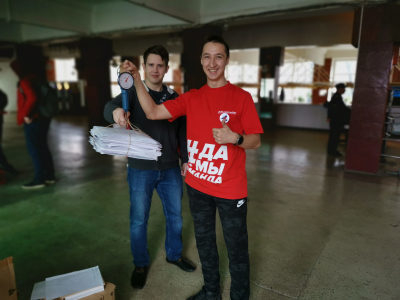 В рамках акции #СохранимЛес воронежская команда «Молодежки ОНФ» собрала почти тонну макулатуры В рамках акции #СохранимЛес воронежская команда «Молодежки ОНФ» собрала почти тонну макулатуры