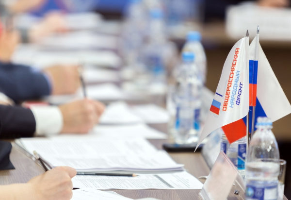 Общественных экологических инспекторов ОНФ включили в планы контрольной работы Росприроднадзора по Коми Общественных экологических инспекторов ОНФ включили в планы контрольной работы Росприроднадзора по Коми