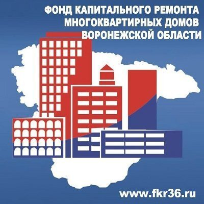 В Воронежской области с должников по взносам на капитальный ремонт взыскано уже более 137 млн рублей В Воронежской области с должников по взносам на капитальный ремонт взыскано уже более 137 млн рублей